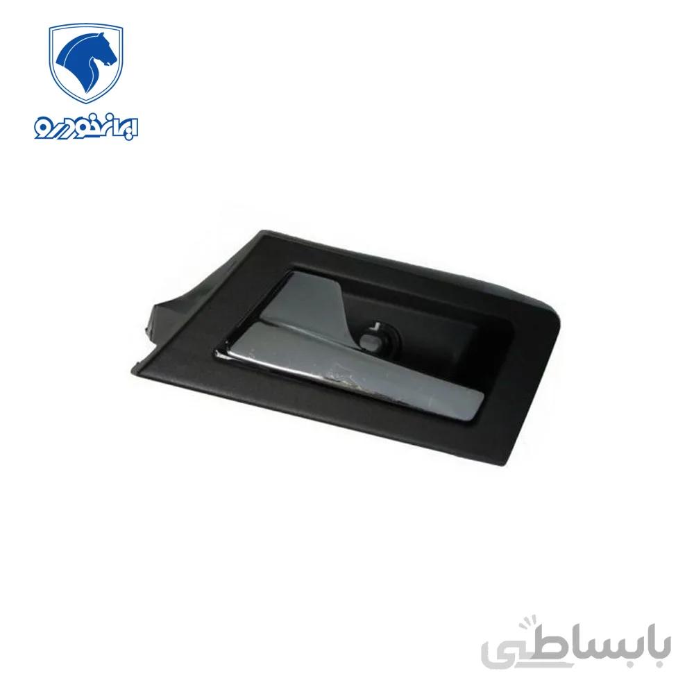 دستگیره داخلی دنا