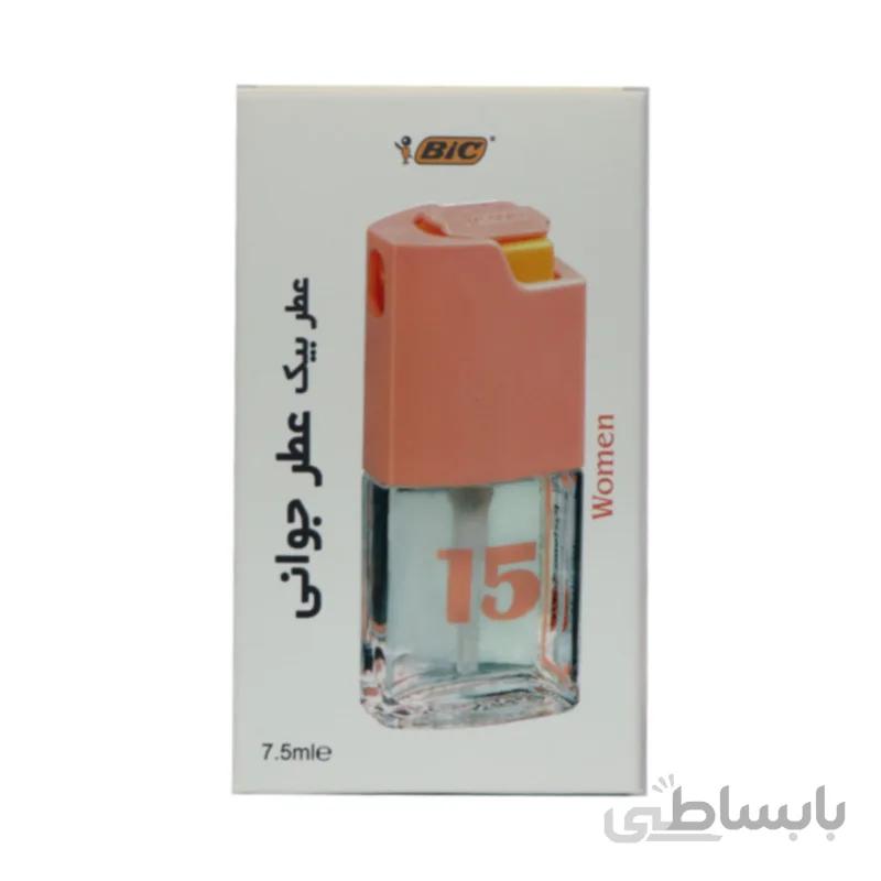 عطر بیک شماره15