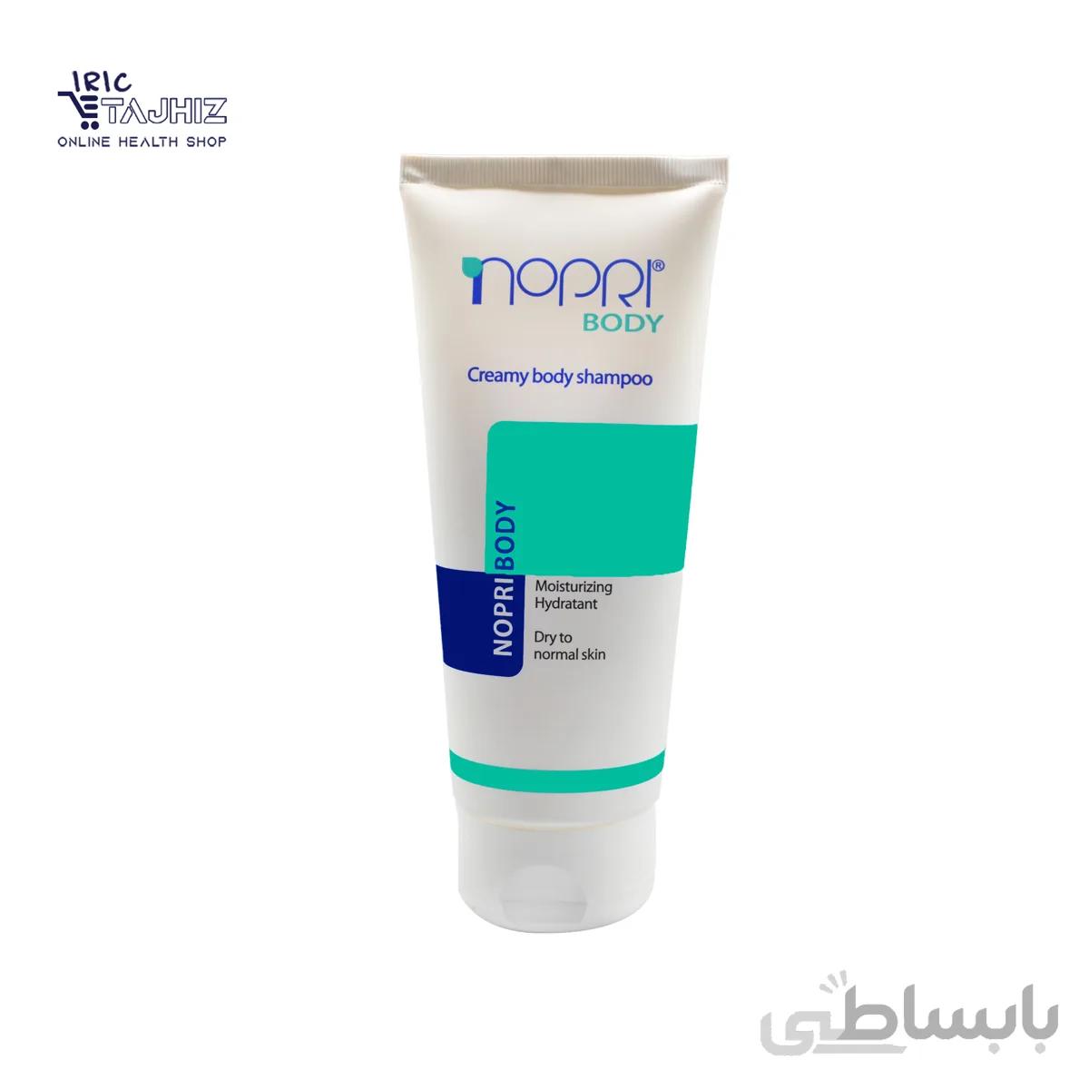 شامپو بدن کرم دار نوپریت NOPRIT مدل نوپری بادی 200 میلی لیتر