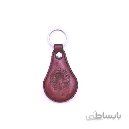 سرکلیدی چرم دست دوز