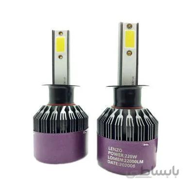 لامپ هدلایت خودرو لنزو مدل L7 پایه H1