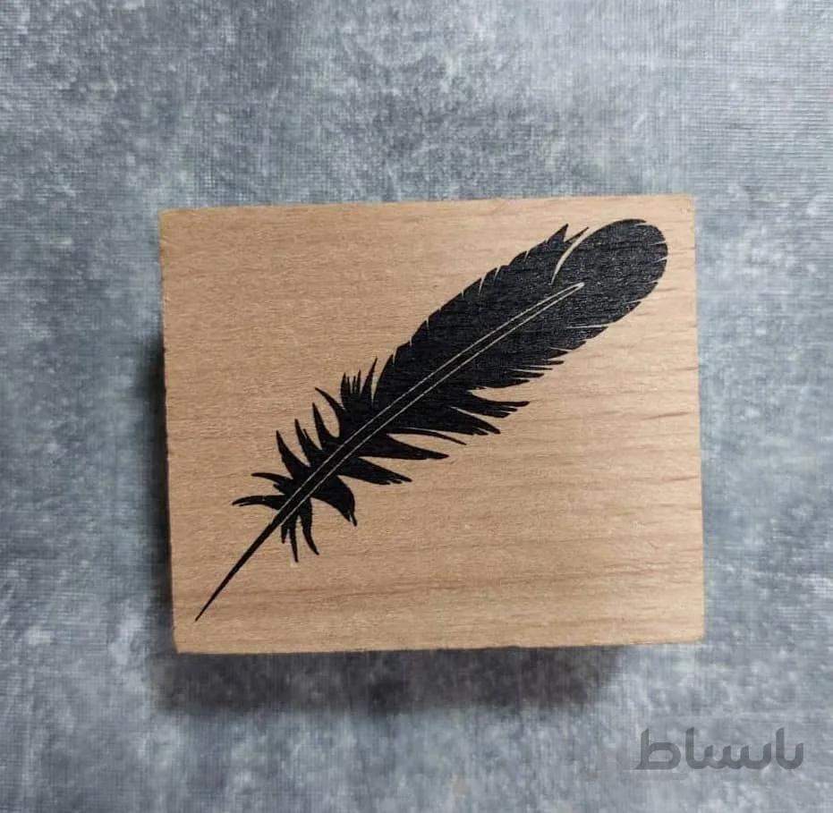 مهر طرح پر