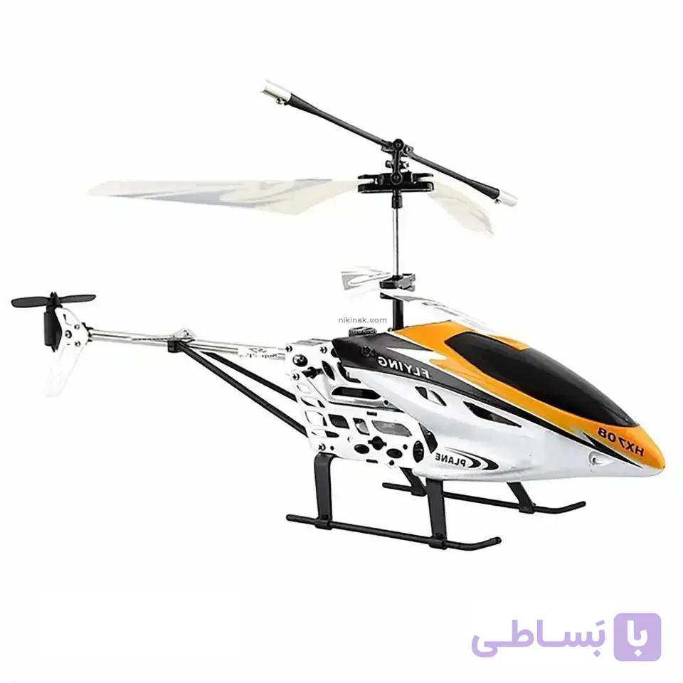 هلیکوپتر کنترلی دوکانال مدل HX708
