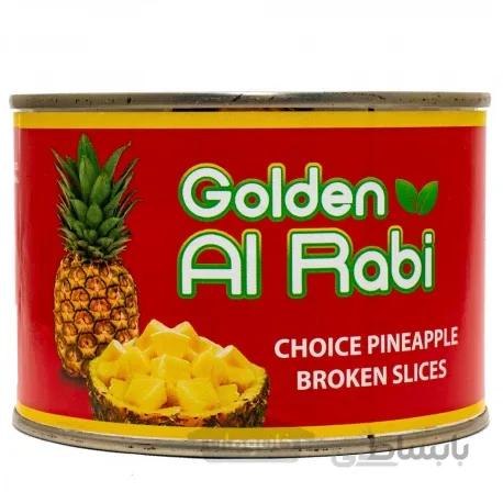 کمپوت آناناس گلدن ربیع ۴۵۳ گرم با درب آسان باز شو Golden al Rabi