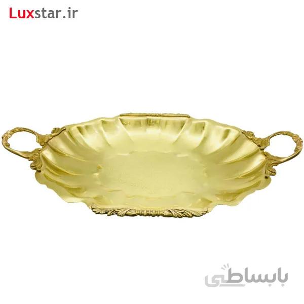 میوه خوری صدفی ساده برنجی ایران کادو مدل 306b ا Irankado B306 Brass Dish