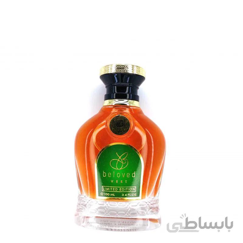 عطر ادکلن Bellona Beloved Vert