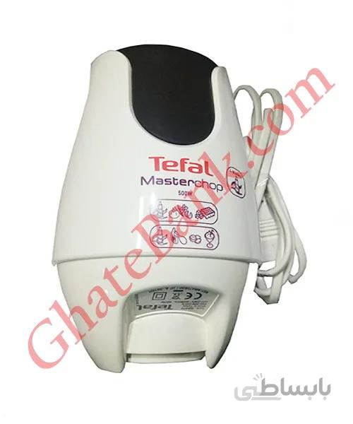 موتور کامل خردکن تفال mb470 آکبند فابریکی