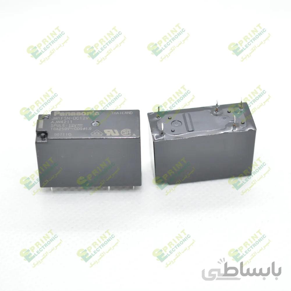 رله 12 ولت کتابی 5 پایه 10 آمپر Panasonic JW1FSN-DC12V