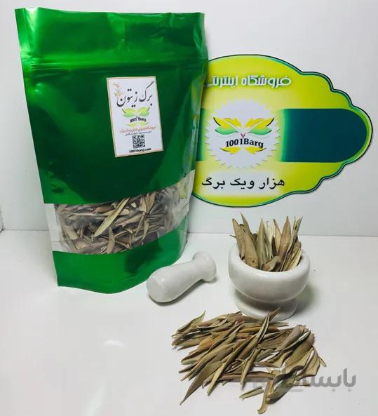 برگ زیتون (بسته 100 گرمی)