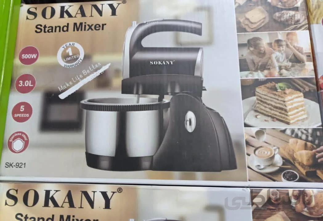 همزن کاسه دار سوکانی مدل SK-921