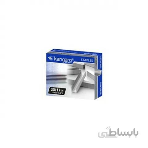 سوزن منگنه 23/17 کانگرو ا KANGARO23/17Stapler Needle