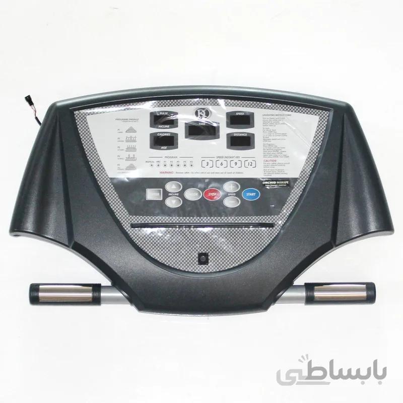 مانیتور تردمیل خانگی برند دی کی سیتی مدل DX5-47