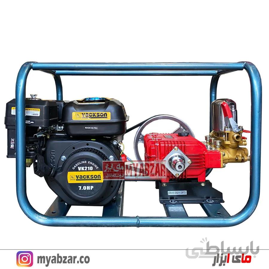 سمپاش زنبه ای واکسون VK210 با پمپ 45 بار میتسوبیشی تایلند