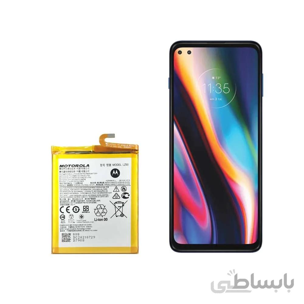 باتری گوشی موتورولا Motorola Moto G 5G Plus XT2075