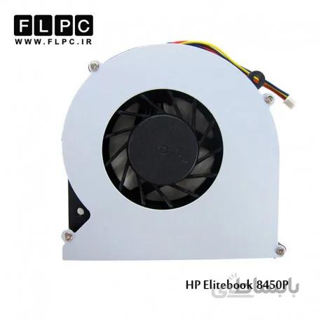 فن لپ تاپ اچ پی 8450p چهارسیم HP Elitebook 8450p Laptop CPU Fan