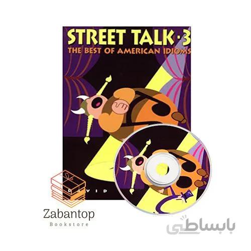 Street Talk 3