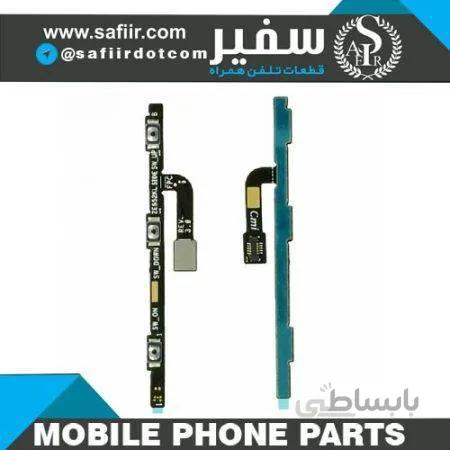 FLAT POWER ZENFONE 3 ZE552KL