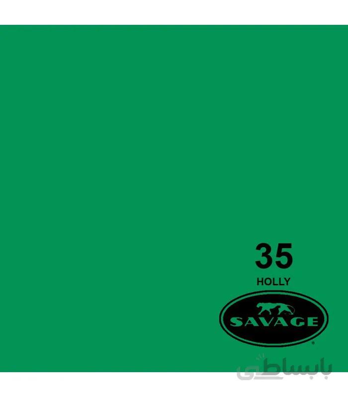 فون کاغذی SAVAGE کد رنگی Holly 35-12
