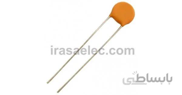 خازن عدسی 22NF 50V