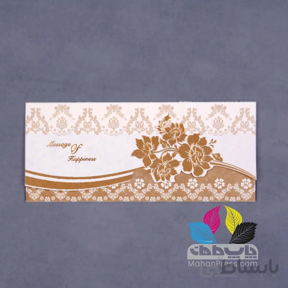 کارت عروسی کد 627
