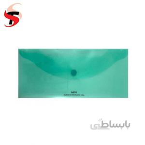 پاکت نامه پاپکو (بسته 20عددی)