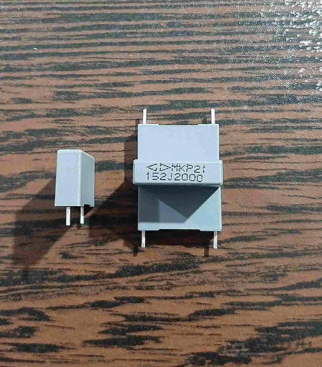 MKT 1.5 nf, 2000 V — خازن MKT ظرفیت ۱.۵ نانوفاراد، ۲۰۰۰ ولت، فاراترونیک ا FARATRONIC