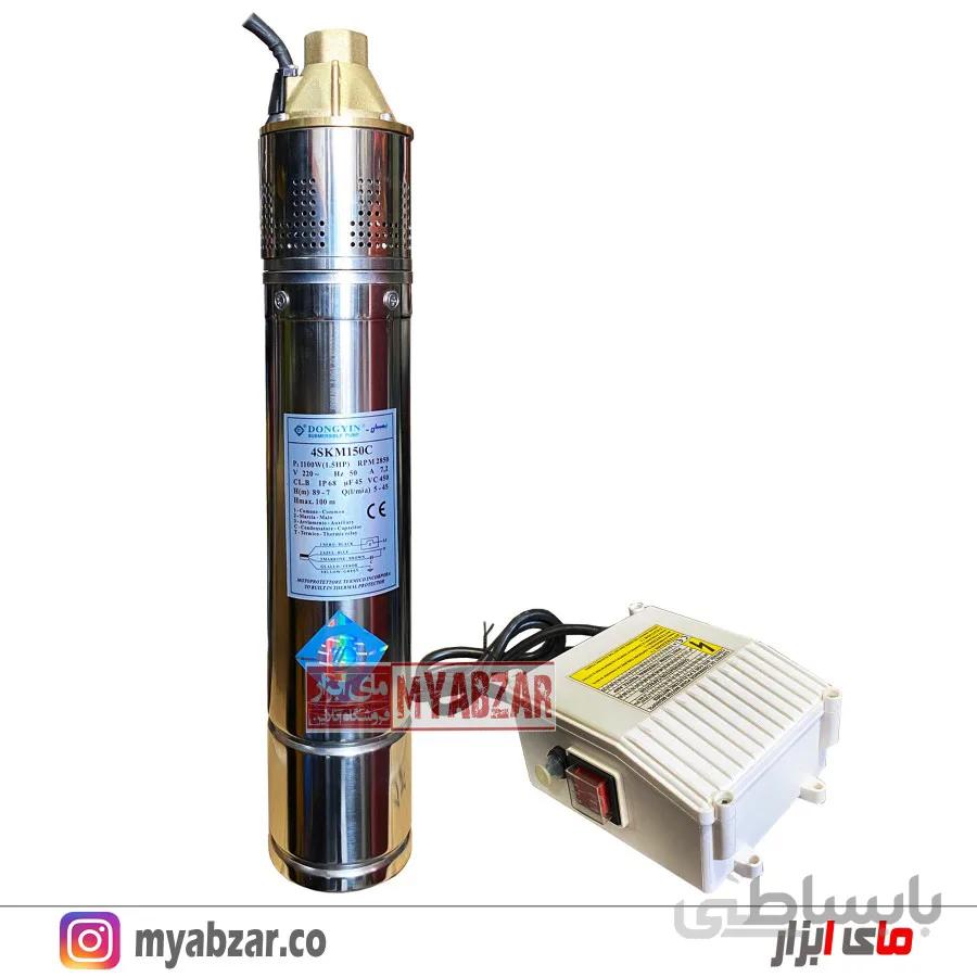 شناور 100 متری 1 اینچ 1.5 اسب بهسان DONGYIN