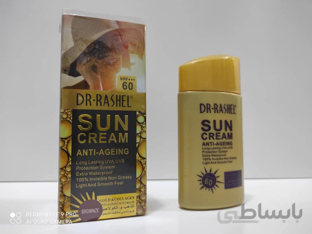 ضد آفتاب برنزه دکتر راشل SPF60
