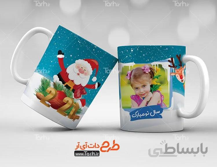 لیوان سرامیکی با طرح کریسمس