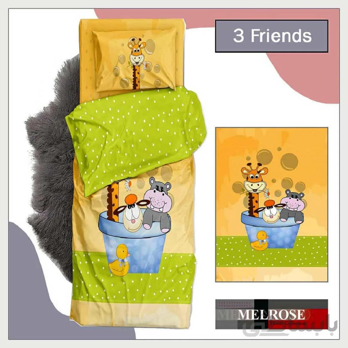 ست لحاف نوزادی 9 تکه Three Friends رانفرس