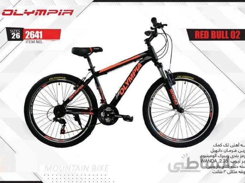 دوچرخه المپیا ردبول کد 2641 سایز 26 - OLYMPIA REDBULL 02
