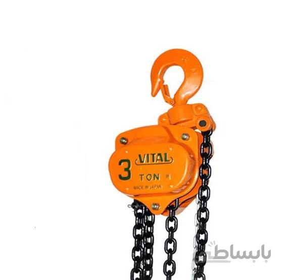 جرثقیل دستی زنجیری ویتال 3 تن (6 متر زنجیر) ا hand-chain-hoist-vital-3-ton-chain6