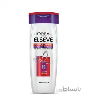 شامپو ترمیم کننده قوی لورال السو مدل Total Repair Extreme 550ml