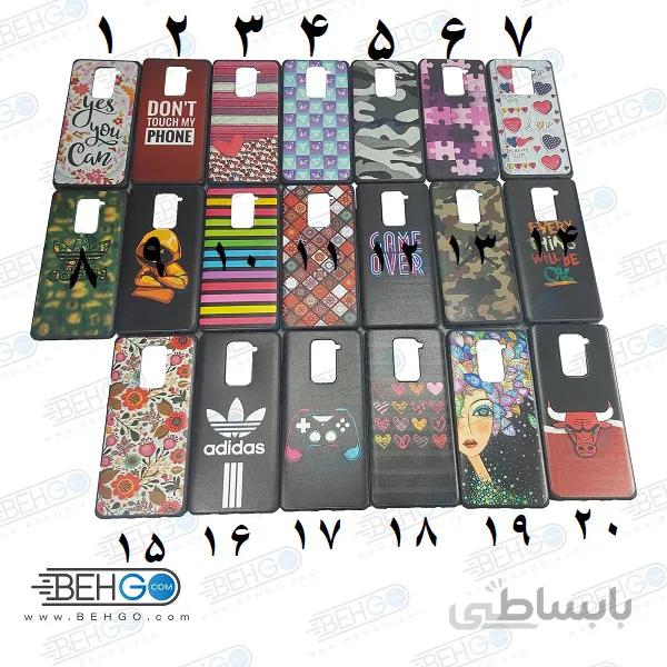 قاب شیائومی ردمی نوت 9 کاور مدل طرح دار گوشی ردمی نوت 9 گارد محافظ Best Design Case for Xiaomi Redmi 10X / Redmi Note 9