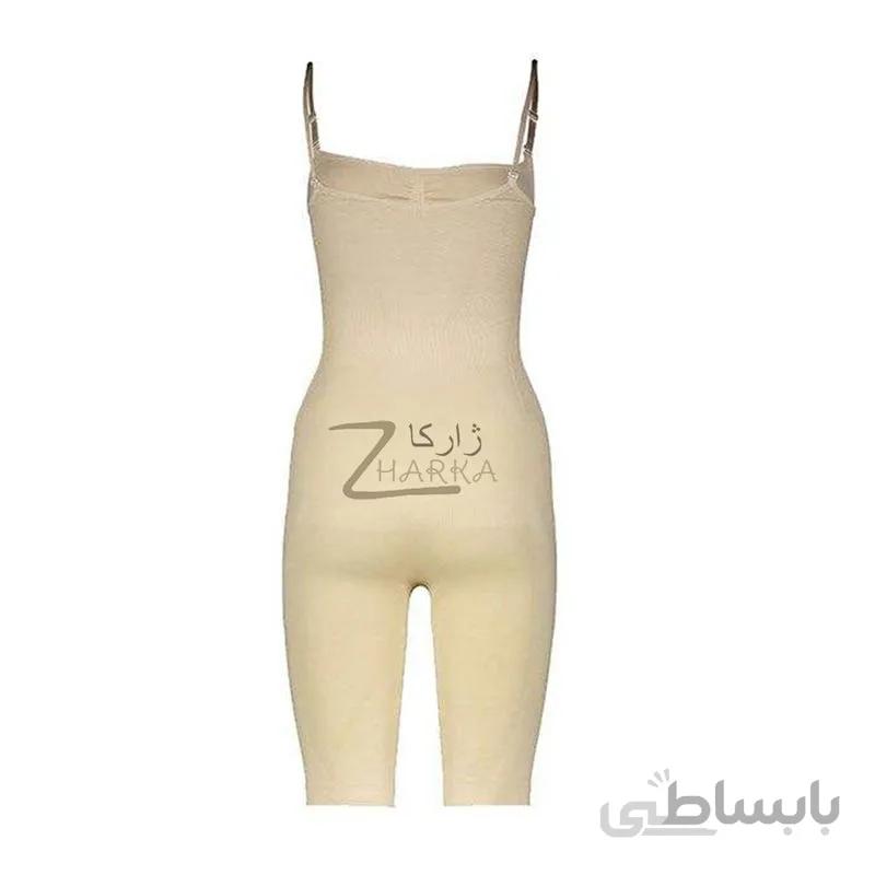 گن زنانه آرتان مدل 2011
