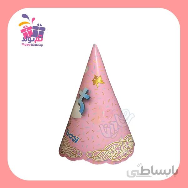 کلاه تم تعیین جنسیت بزرگ