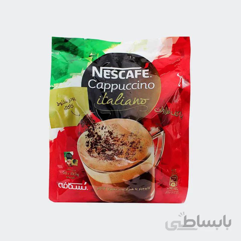 کاپوچینو ایتالیانو به همراه پودر مخلوط کاکائو نسکافه - 20 عددی ا Nescafe Cappuccino Italiano With Cocoa Powder Mixed - Pack of 20