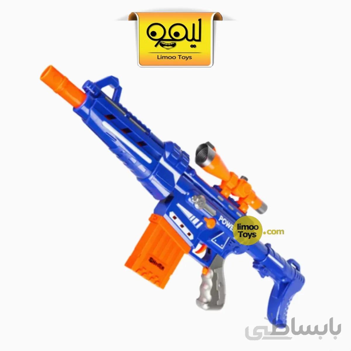 مسلسل با تیر ابری Blast soft bullet Gun