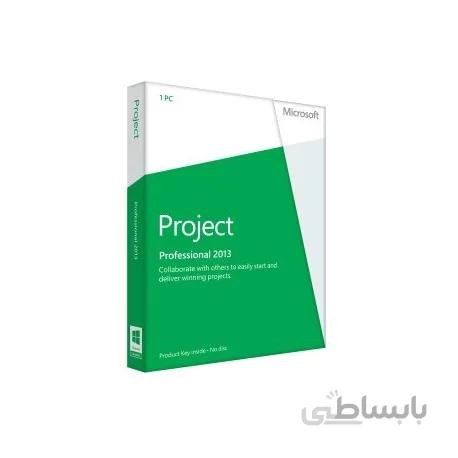 Microsoft Project Professional 2013