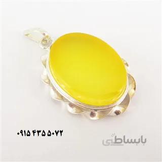 آویز بزرگ نقره شرف الشمس کد 2837 ا قیمت به شرط خرید تیمی