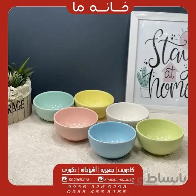 پیاله سرامیکی رنگی مدل والریا