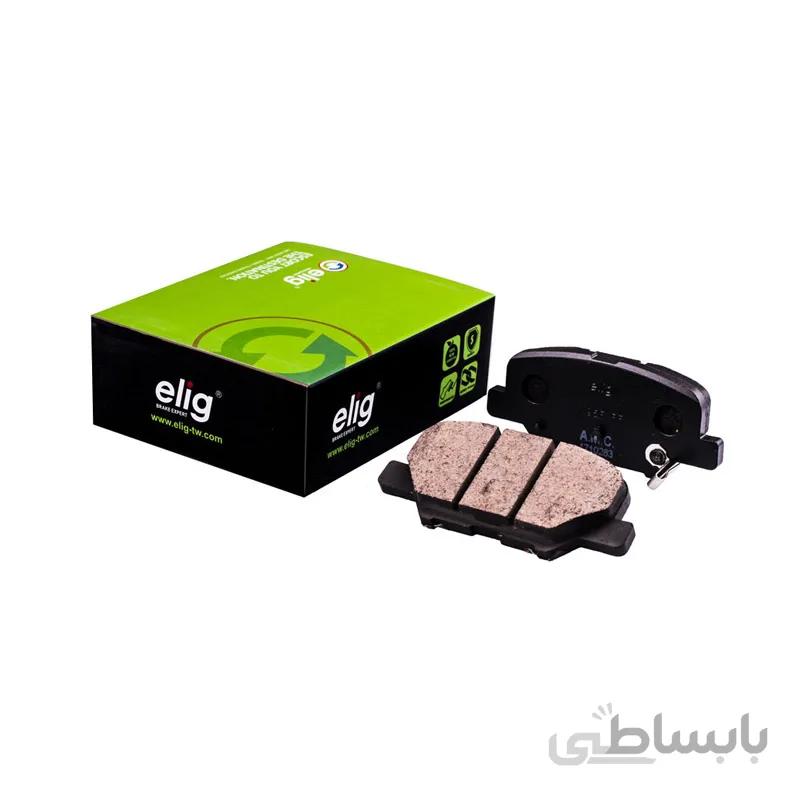 لنت ترمز عقب سرامیکی میتسوبیشی اوتلندر الیگ – Elig ( اصلی )
