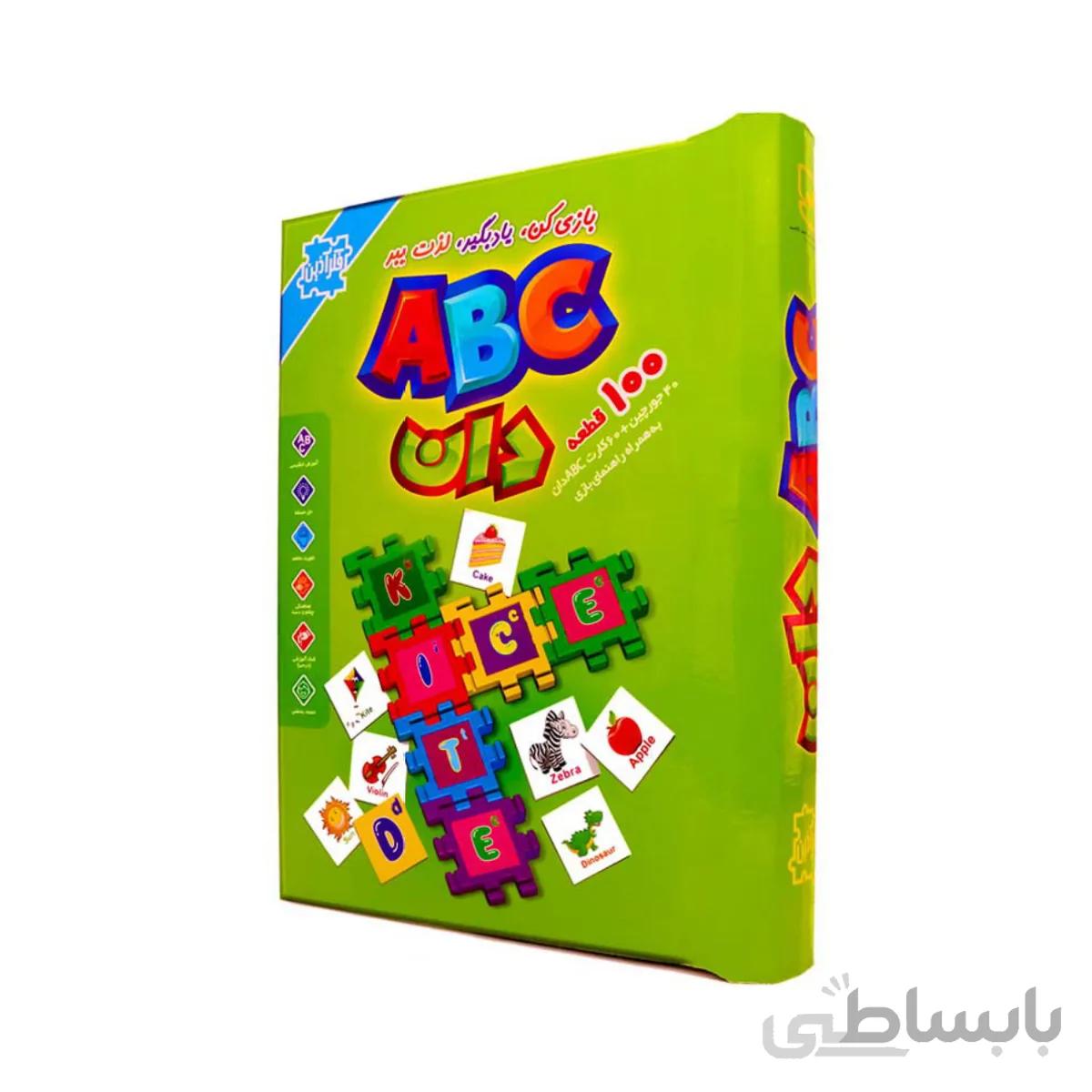 بازی آموزشی ABC دان (فکر آذین)