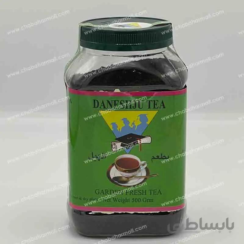 چای کله مورچه دانشجو با طعم هل Daneshju Tea