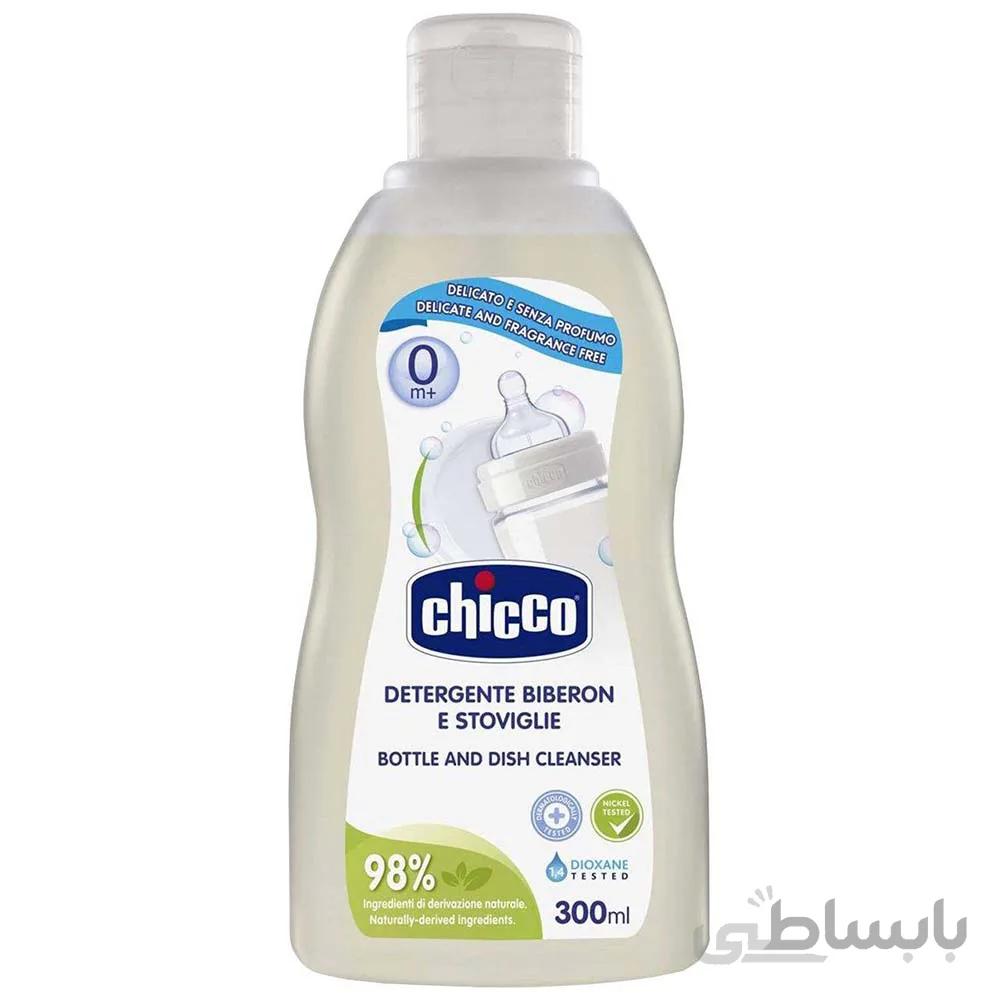 مایع شستشوی چیکو Chicco ظرفیت 300 میلی لیتری