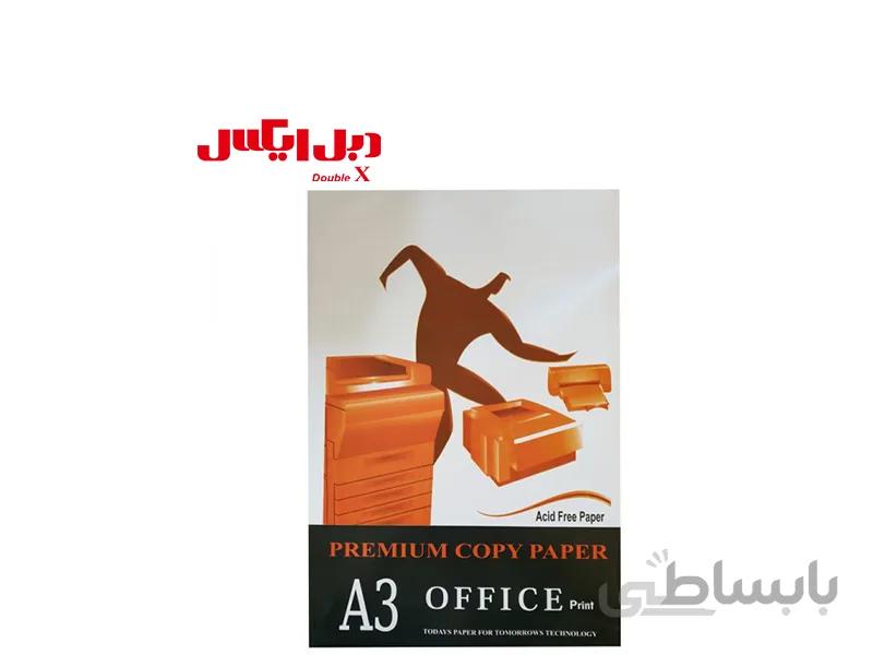 کاغذ آفیس A3 وزن 80 گرمی
