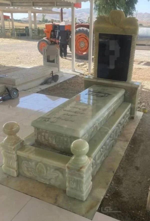 سنگ قبرسلطنتی مرمرسبزسوپراعیانی