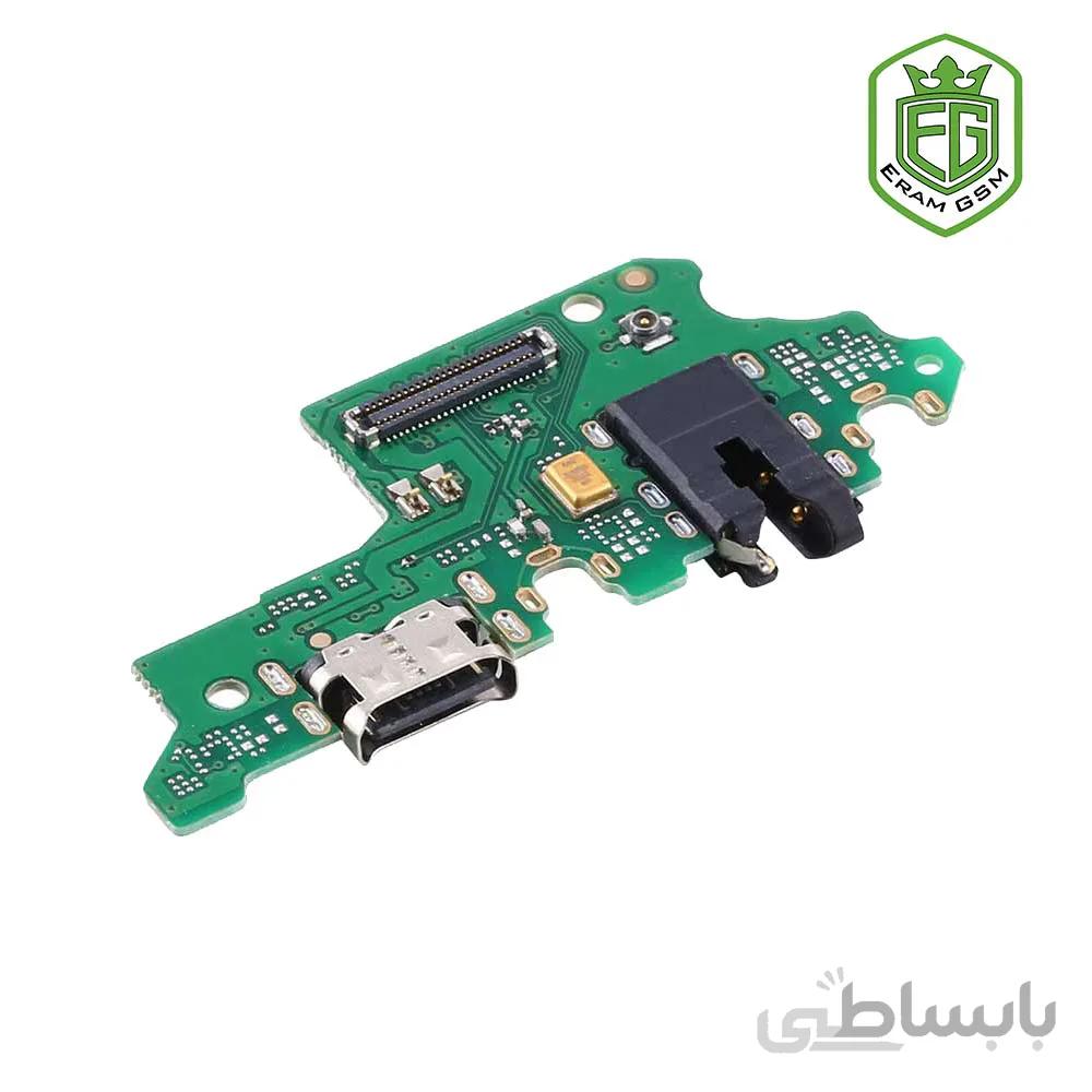 UIF شارژ (فلت شارژ) گوشی هواوی Huawei Y9 Prime 2019