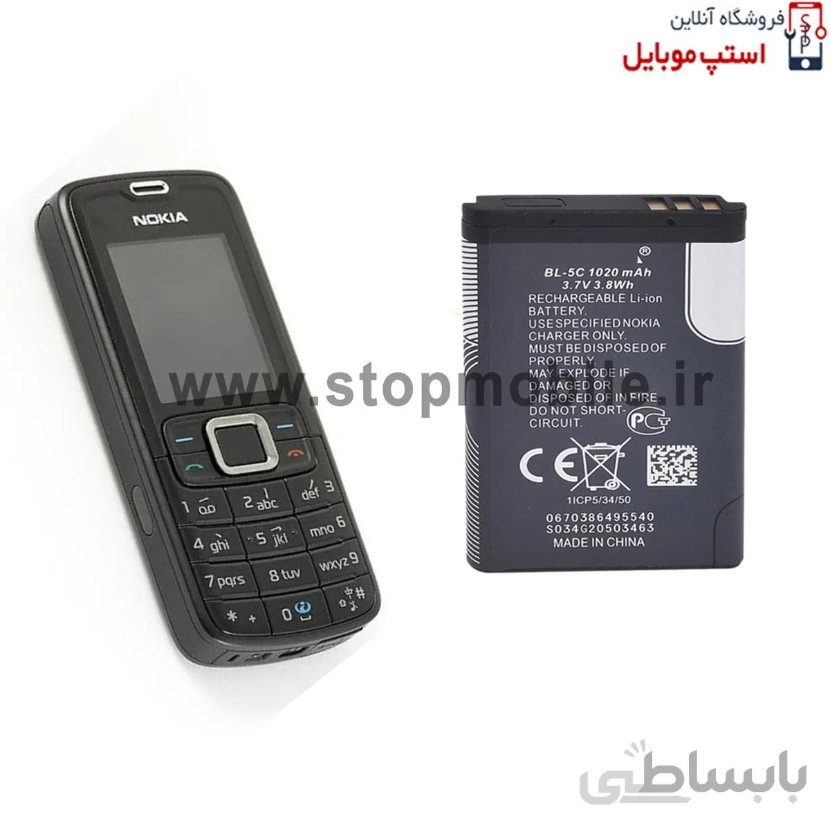 باتری نوکیا Nokia 3110 مدل BL 5C