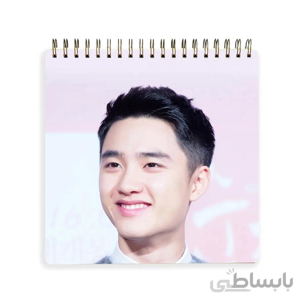 دفتر یادداشت اکسو کد 10100176